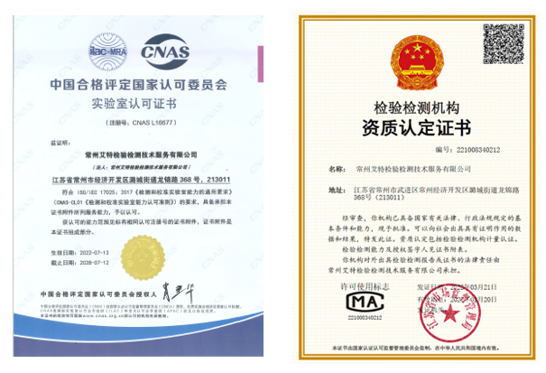 企業(yè)微信截圖_20220811112952.png