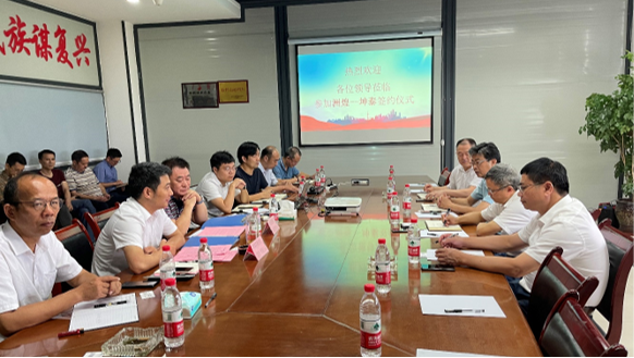 企業(yè)微信截圖_20220811144315.png