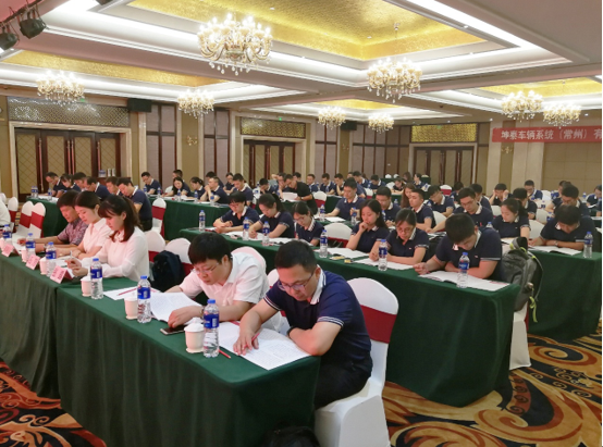 企業(yè)微信截圖_20220811161908.png