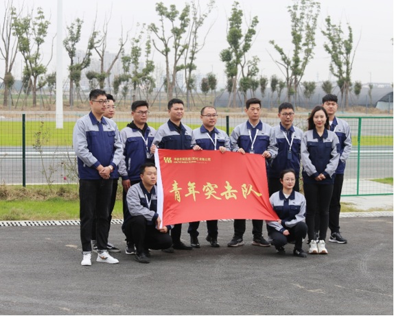企業(yè)微信截圖_20220811135957.png