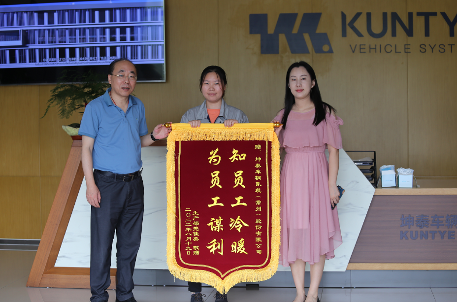 企業(yè)微信截圖_20220823170634.png