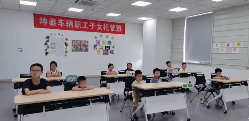 企業(yè)微信截圖_20220823170822.png