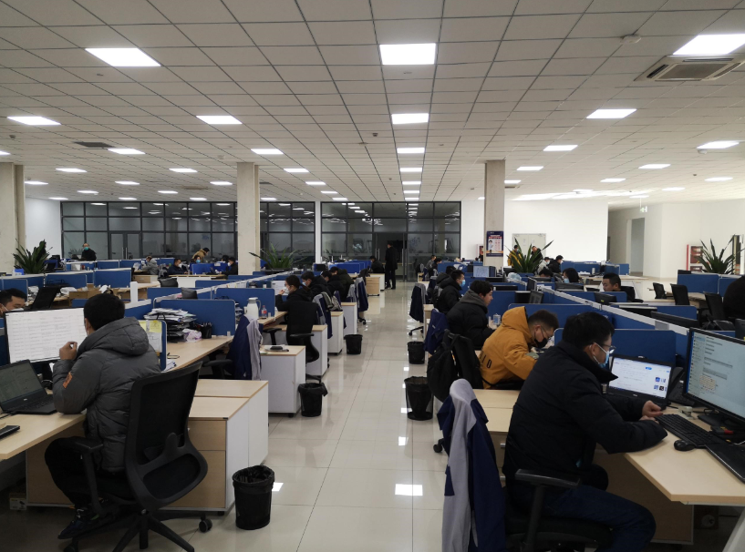 企業(yè)微信截圖_20230128174930.png