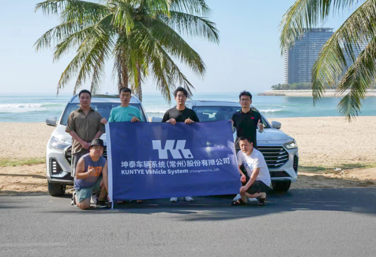 微信截圖_20230613102312.png