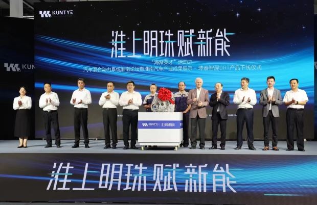 封面圖及圖20：DHT下線儀式圓滿成功.jpg