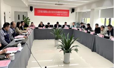 热烈祝贺公司江苏省省级工业和信息产业转型升级 专项资金项目“电驱动一体化总成”顺利通过验收